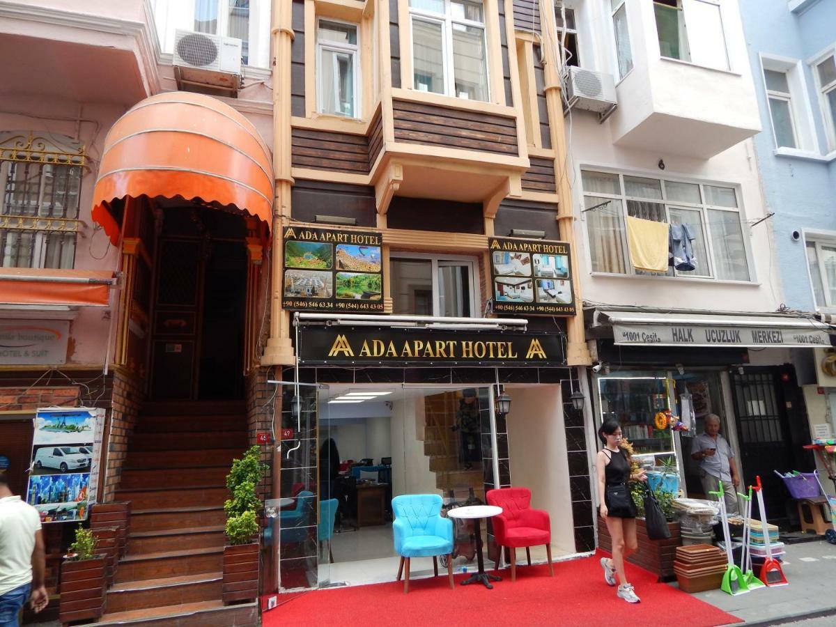 Ada Apart Hotel Стамбул Экстерьер фото